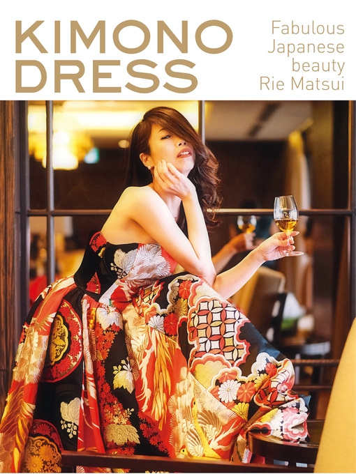 松井理絵作のKIMONO DRESS　Rie Matsui　伝統は進化するの作品詳細 - 貸出可能